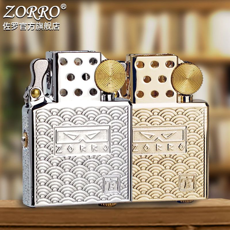 Lighter Insert Zippo - Nowa Oryginalna Zapalniczka na Naftę Z902