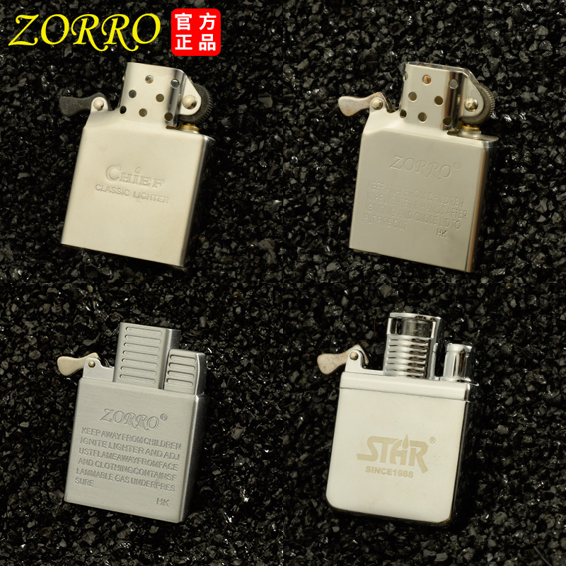 Zorro 902 stara tarcza szlifie – Lighter Insert Zippo recenzja i cena