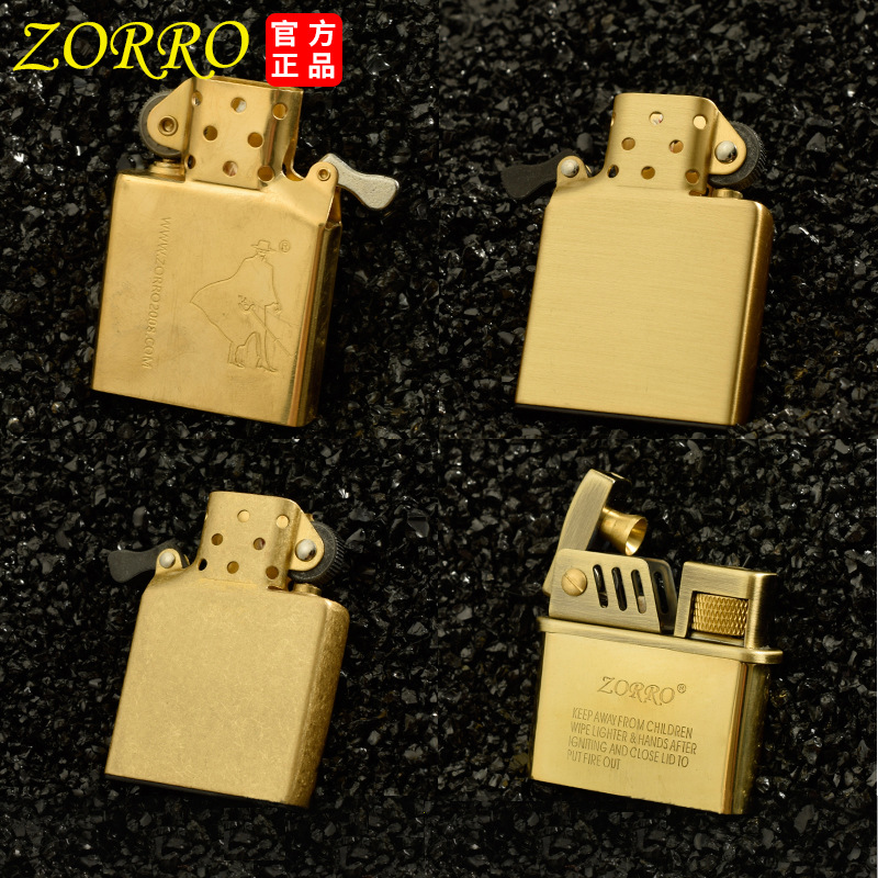 Zorro 902 stara tarcza szlifie – Lighter Insert Zippo recenzja i cena