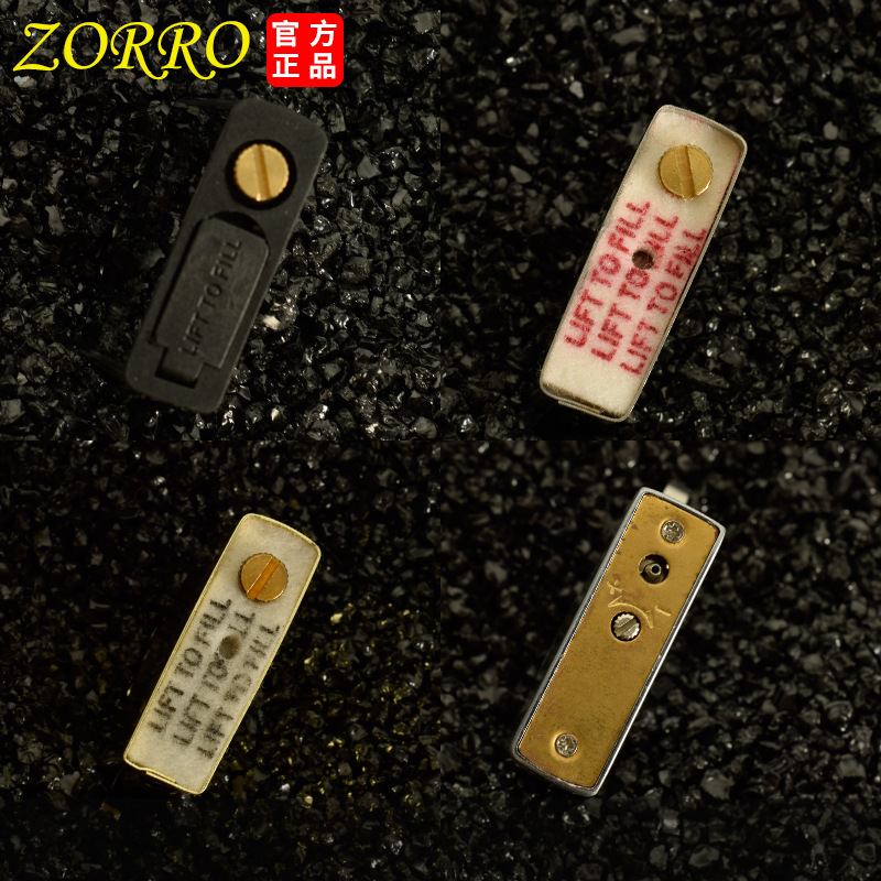 Zorro 902 stara tarcza szlifie – Lighter Insert Zippo recenzja i cena